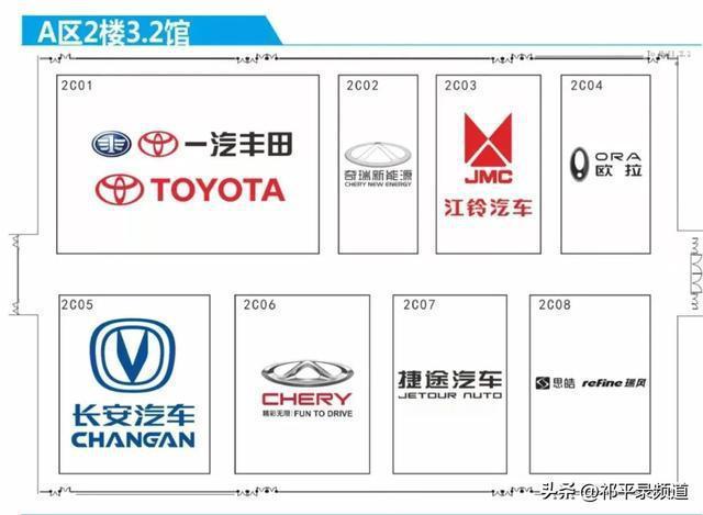 一年一度广州车展即将于2022年11月18日-27日在中国进出口商品交易会